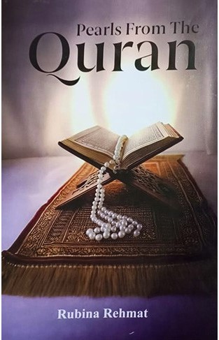 Pearls From The Quran